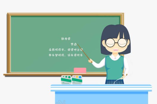 psd-cartoon-language-teacher-attending-class-heypik-7XU4545